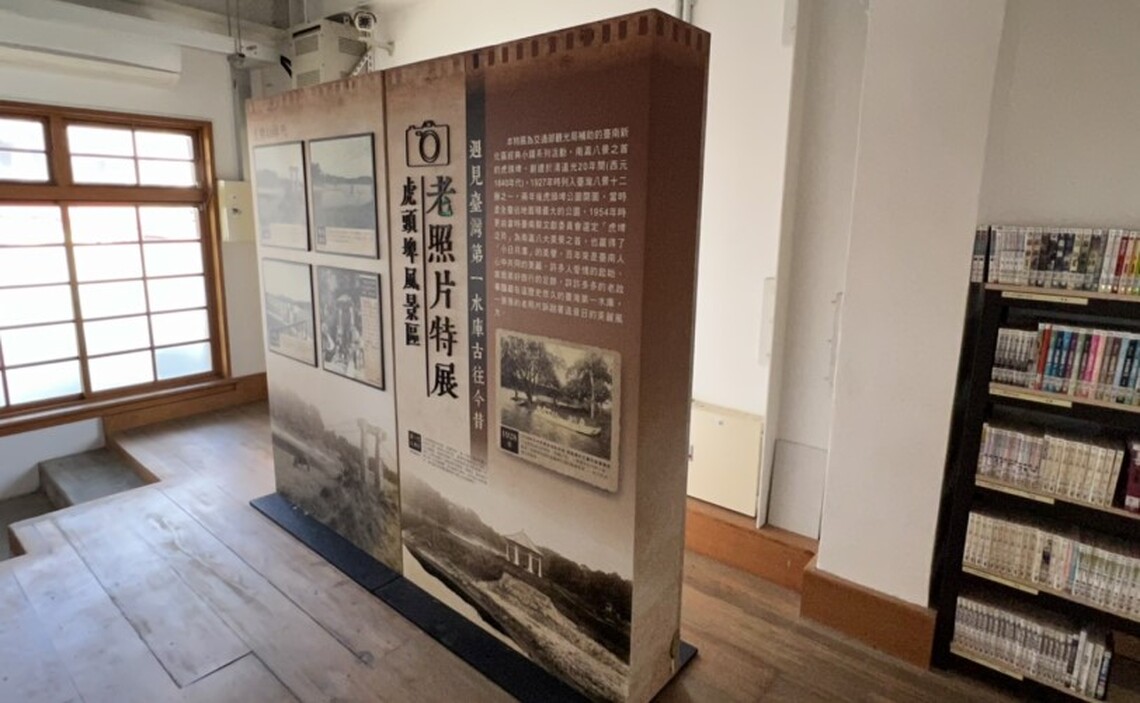 台南虎頭埤蟋蟀館移新化公會堂展一年