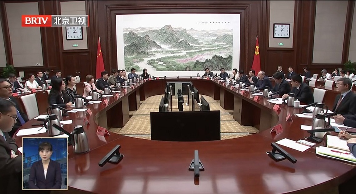 尹力與參加2023兩岸青年峰會的臺灣青年代表座談