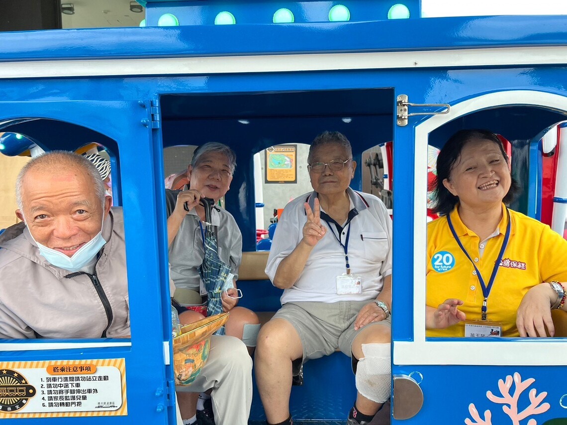 讓愛喘息~支持家庭照顧者,戶外喘息之旅啟程