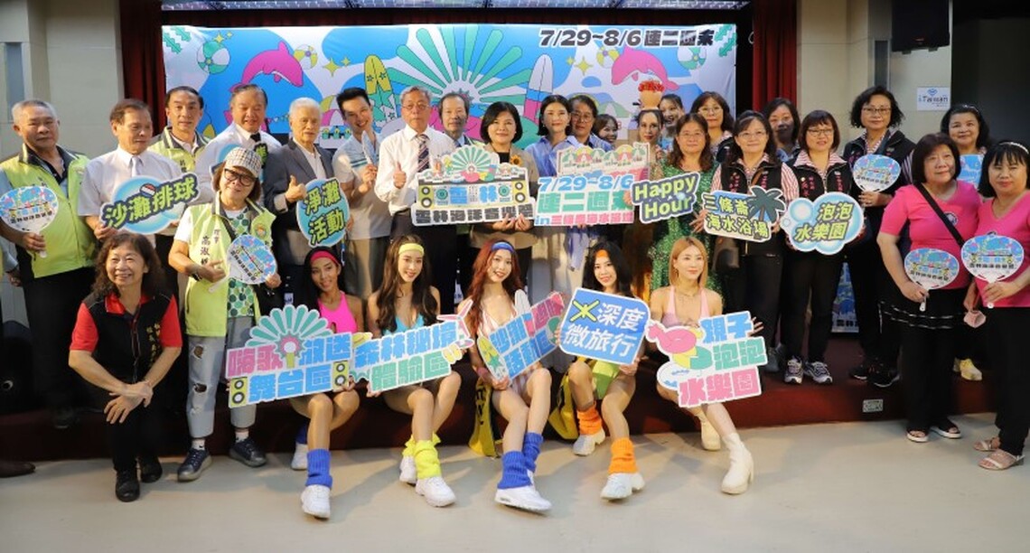 2023雲林海洋音樂祭7/29盛大登場 五大亮點嗨玩雲西