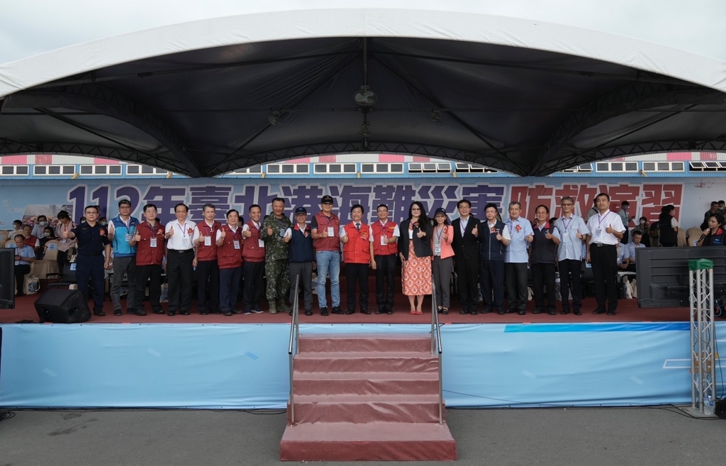 112年臺北港海難災害防救演習大合照（圖：交通部航港局）