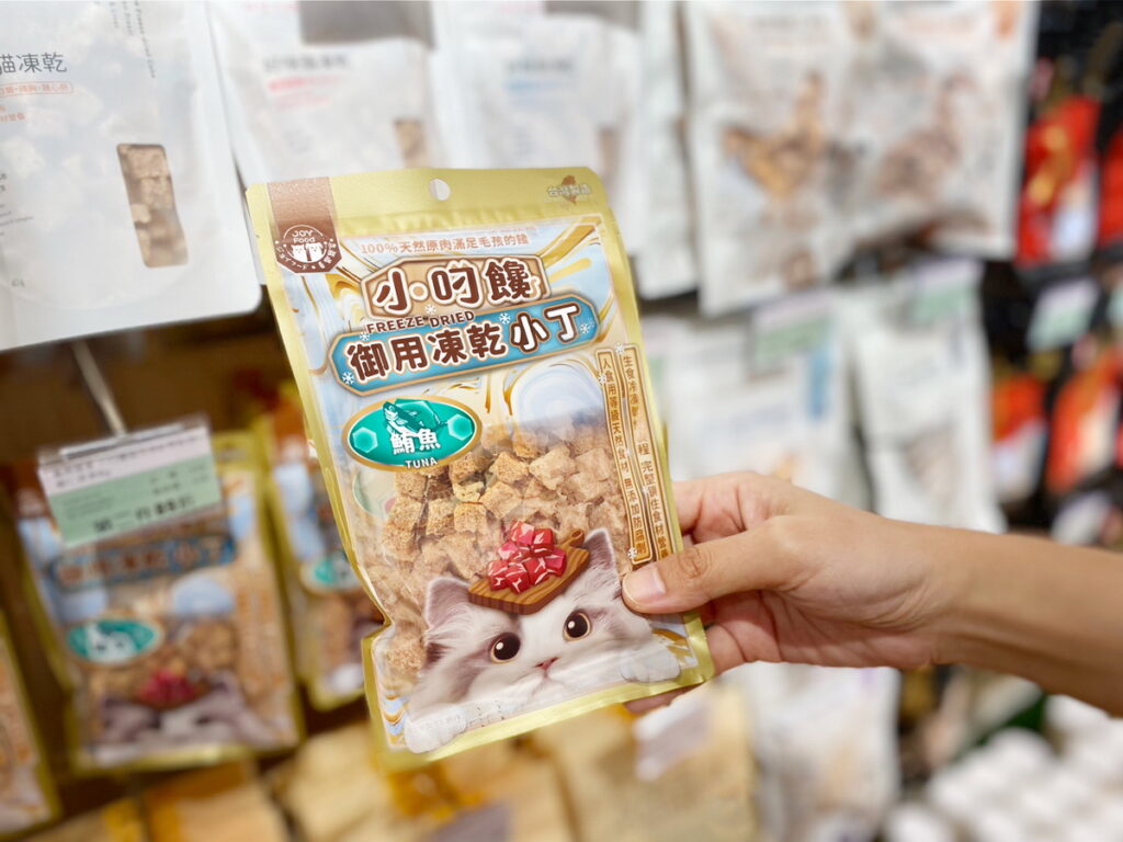 寵物食品類上半年成長冠軍由凍乾奪下，因可高度保留食材的營養價值，受到不少飼主喜愛。