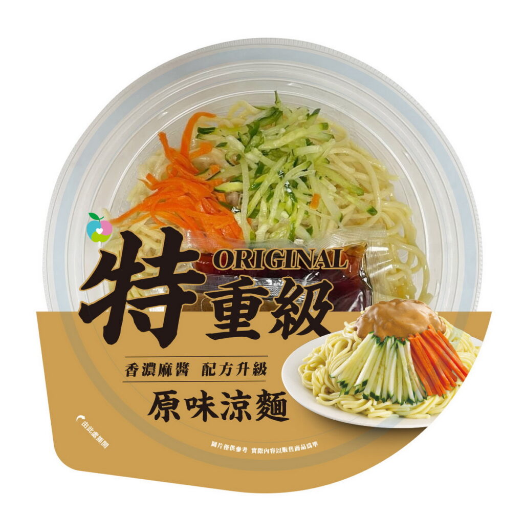 萊爾富販售特重級原味麻醬涼麵，NT 65元