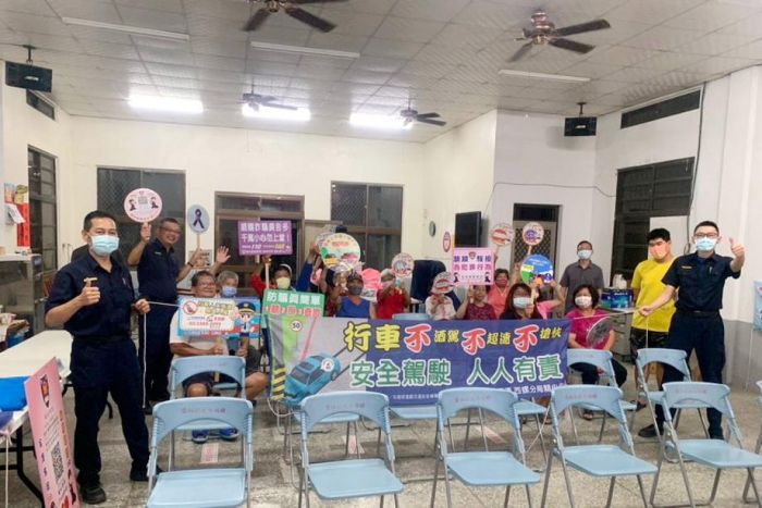 油車永定聯合所舉辦治安會議　加強反詐意識