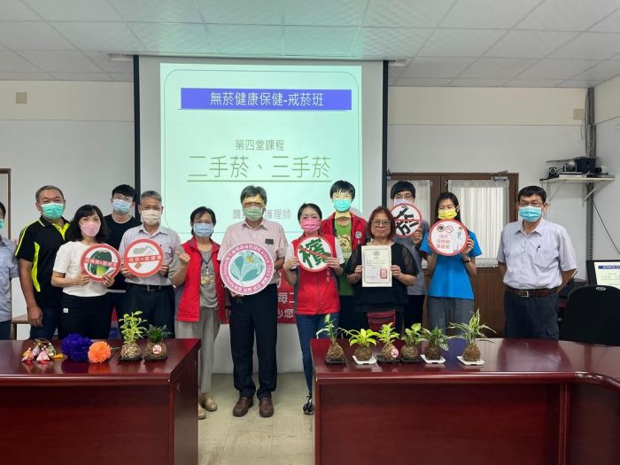大觀發電廠鼓勵員工戒菸檳 南投醫院辦理健康講座