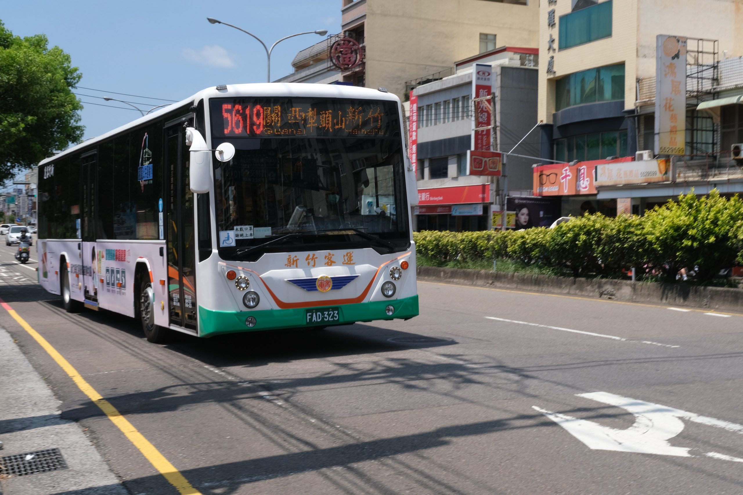 因應新竹客運不續營 縣府要求公路總局以專案處理