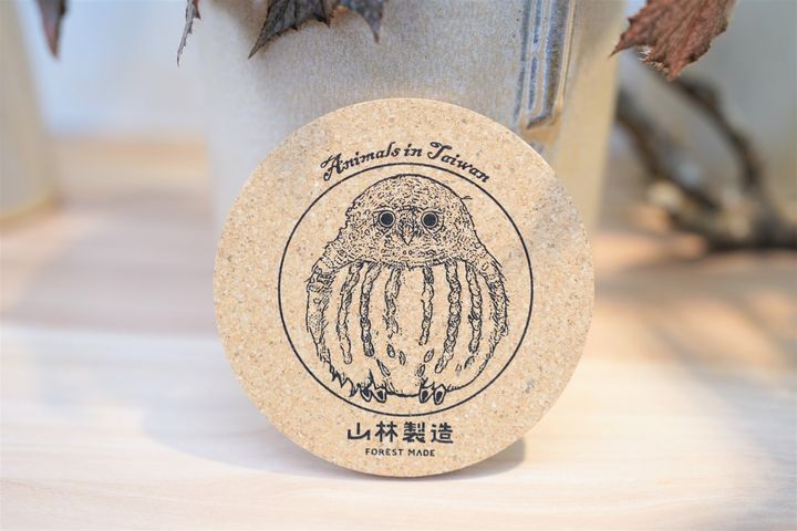 森呼吸!暢玩國家森林遊樂區 買電子門票送限量動物杯墊