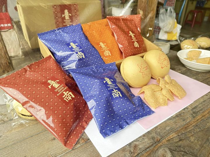 達人帶路／台南安平區散步 品嚐古早味小吃