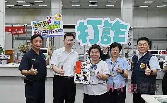 佯稱寄送精品包裹 詐騙單純女子百萬現金