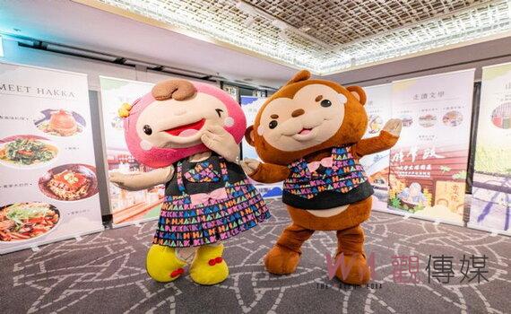 桃園市府推「看世客博遊桃花園」專案 全台600家旅行社業者共同響應