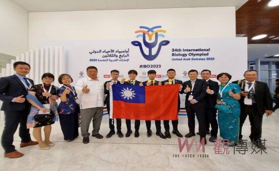 國際生物奧林匹亞競賽 我國奪3金1銀國際排名第3