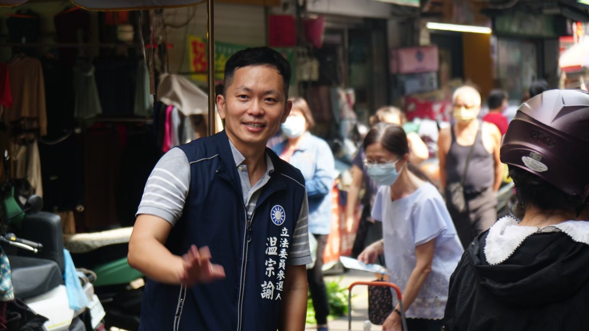 彰化市前市長溫國銘之子溫宗諭原有意投入立委初選,今天突宣布退出。翻攝溫宗諭臉書