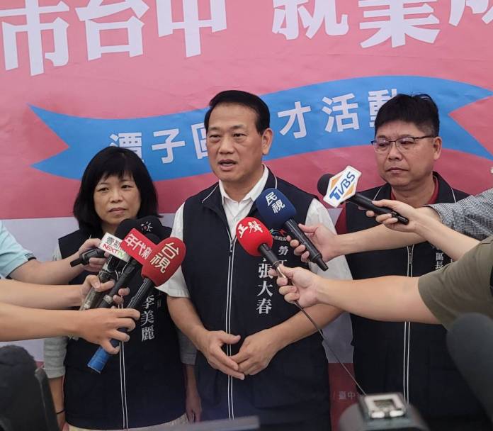 畢業求職旺季! 中市府辦潭子區徵才 求職踴躍 66 585141 | 生活 生活 記者爆料網