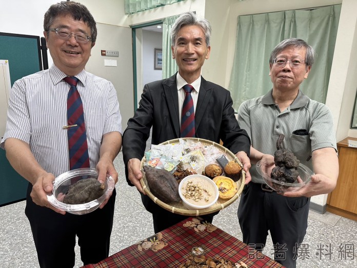 中興大學找到首烏飢素 展示36道首烏料理 66 S 101982242 | 生活 生活 記者爆料網