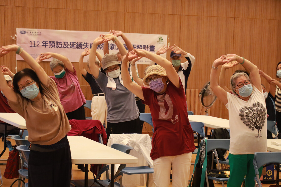 CHANCE新模組 台中慈濟醫院東勢延緩失能