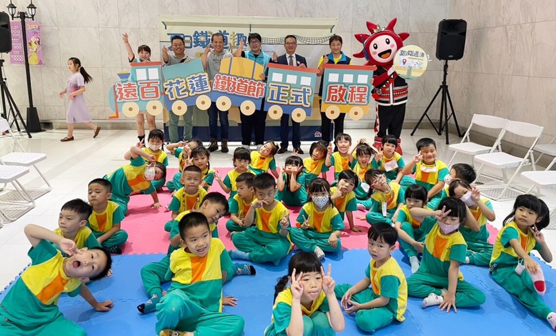 花蓮首場大型擬真鐵道模型展覽 遠百花蓮盛大登場