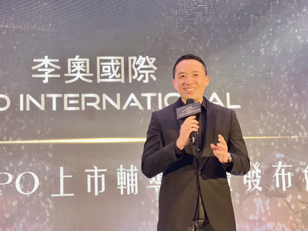 李奧國際王孝璿董事長(圖／蘇松濤攝影)