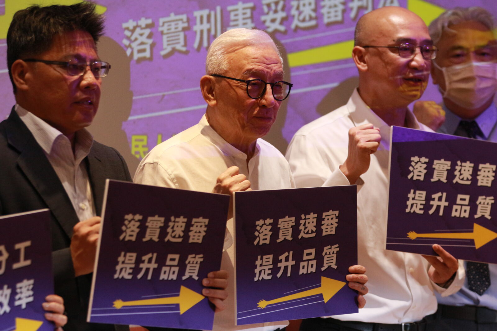 檢察官爆離職潮 台灣公民人權聯盟呼籲「檢警分工、落實刑事妥速審判法」 235