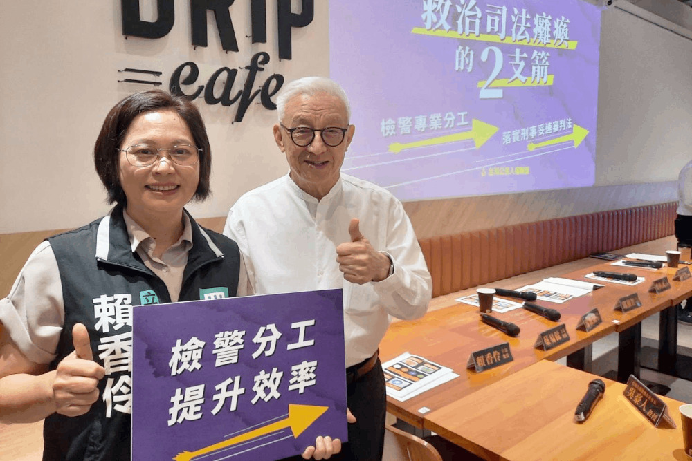 支持檢警專業分工救司法 賴香伶邀716上凱道推改革 286 支持檢警專業分工救司法 賴香伶邀716上凱道推改革 285