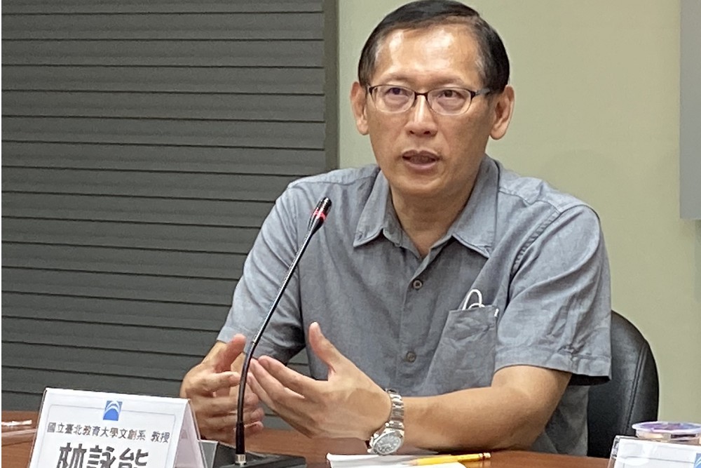 台灣少子高齡化 勞動缺口誰來補? 學者籲開放移民政策 280 台灣少子高齡化 勞動缺口誰來補? 學者籲開放移民政策 279