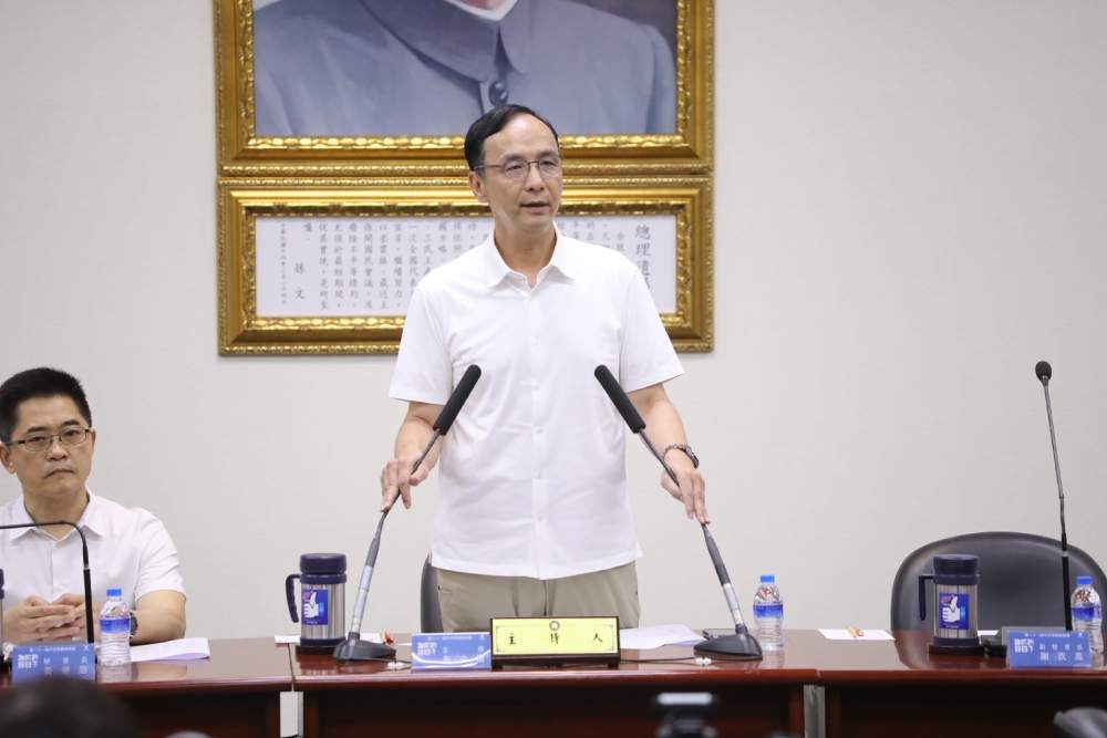 【觀察】全代會前三連發造勢拉抬侯友宜 第一場19日台中登場 280 【觀察】全代會前三連發造勢拉抬侯友宜 第一場19日台中登場 279