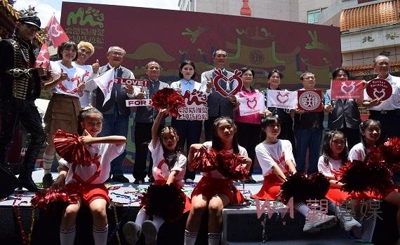 影/「北港媽祖盃全國馬拉松賽事」將於12月2日盛大登場 邀請來自世界各地的選手一起為愛跑起來