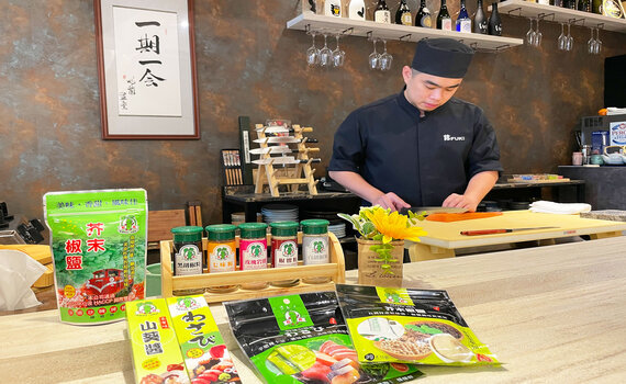 美食控看這裡! 風靡全球山葵達人松井教你聰明挑選山葵之道