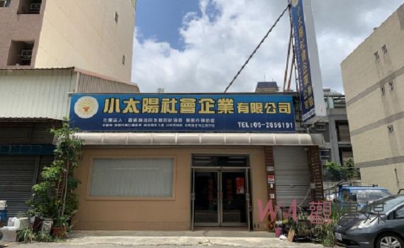 北回急難救助協會創培英專案 濟助培育貧弱家庭學子