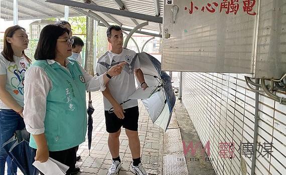 王美惠邀教育部走訪校園 爭取經費解決設施、設備老舊問題