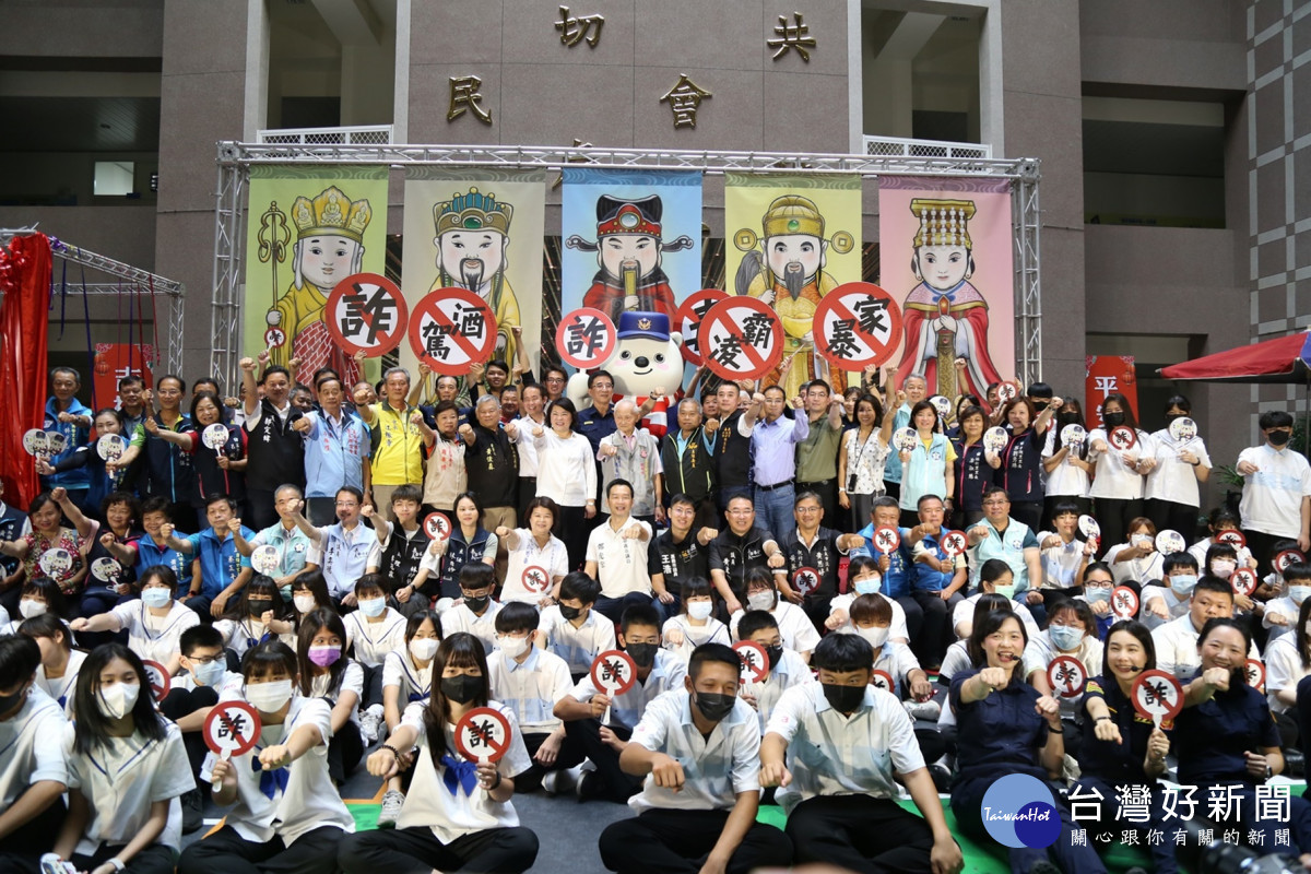 東吳高職近百位學生參與此次反詐活動,成功將反詐觀念深耕校園/陳致愷翻攝