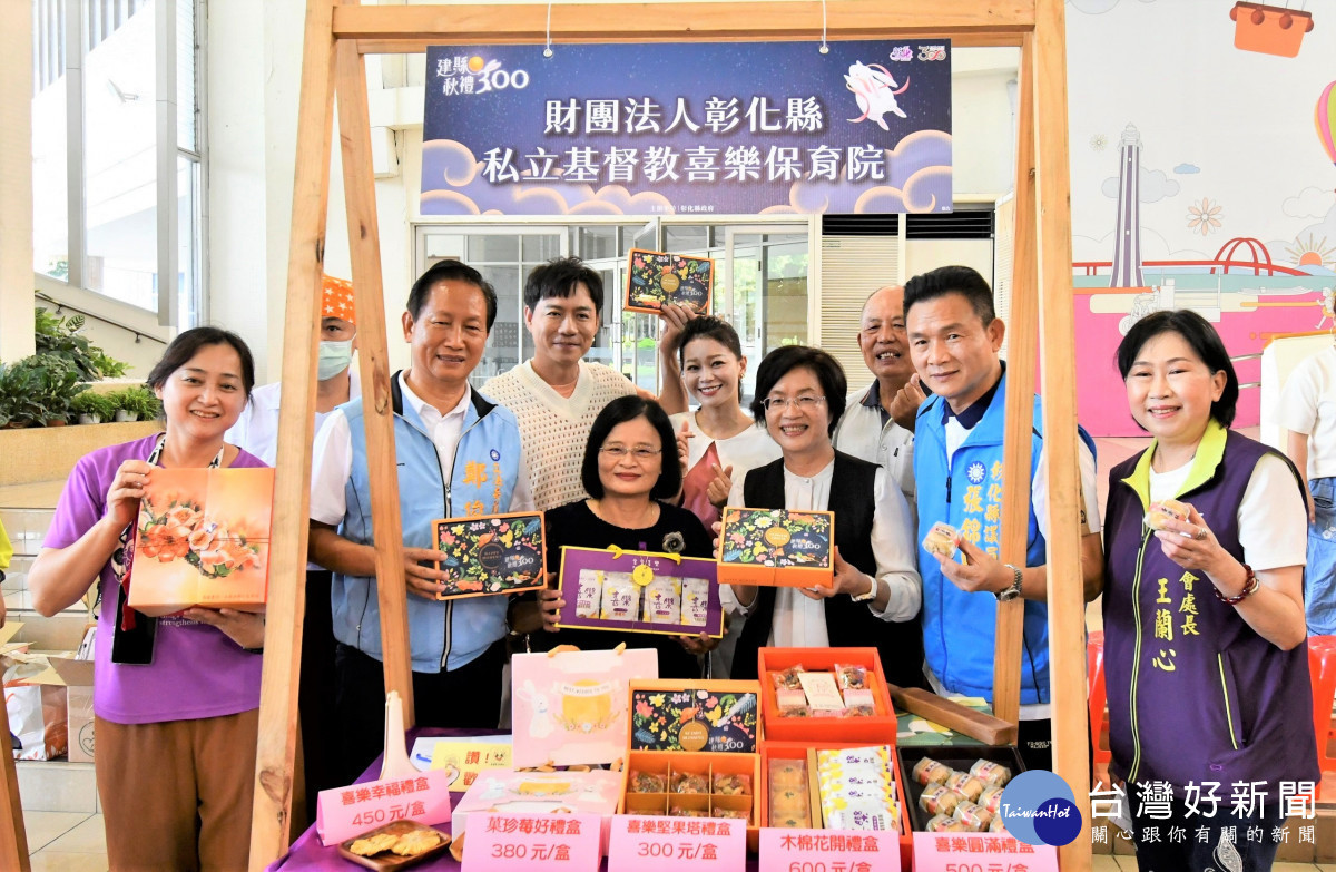 喜樂保育院。圖/記者鄧富珍翻攝