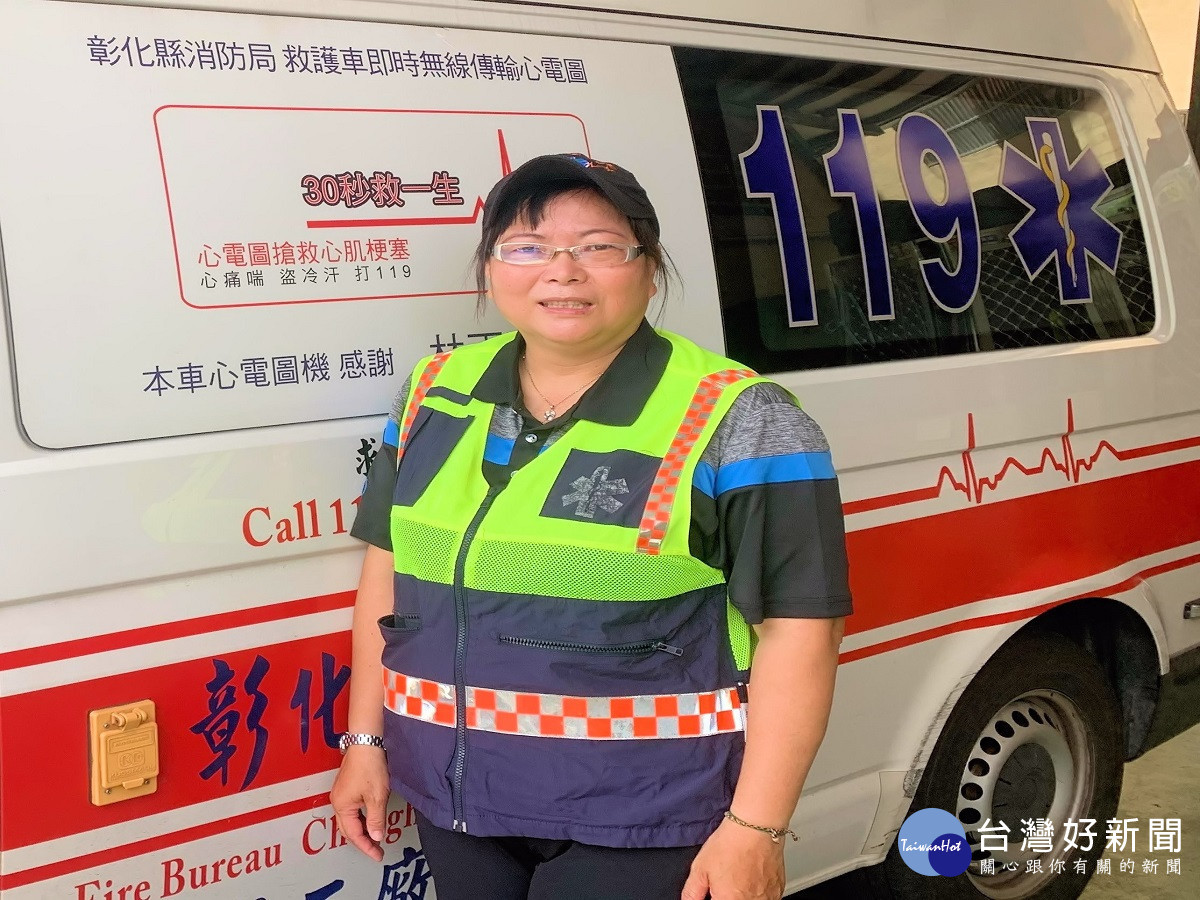 彰縣消防義消員救護勤務當仁不讓 獲消防署全國救護志工菁英