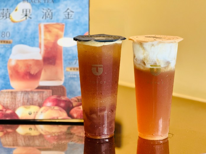 序序茶酷暑季再推一波清涼加碼優惠 涼感倍增 71 IMG 0037 | 生活 生活 記者爆料網