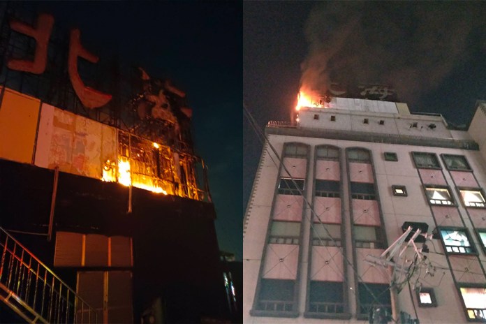 | 社會 社會 記者爆料網