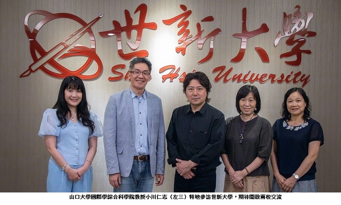 日本網紅哲學教授小川仁志訪世新 大讚頂尖設備直言「想定居」 奧丁丁新聞 OwlNews