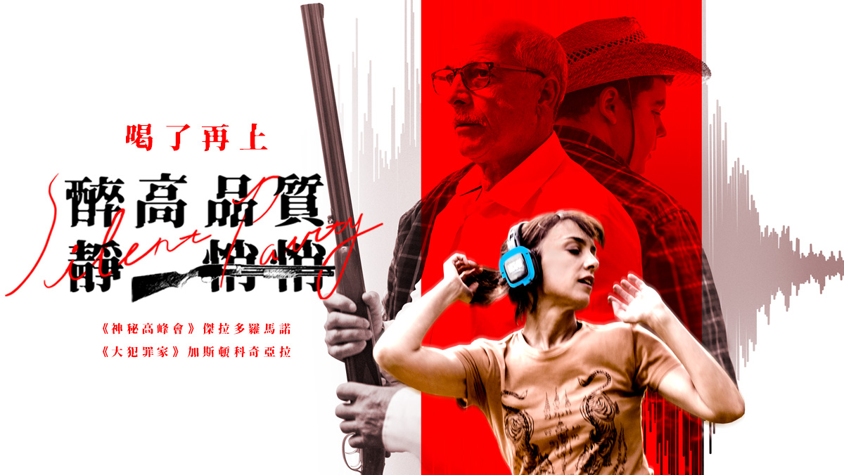 一張含有 文字 的圖片  自動產生的描述