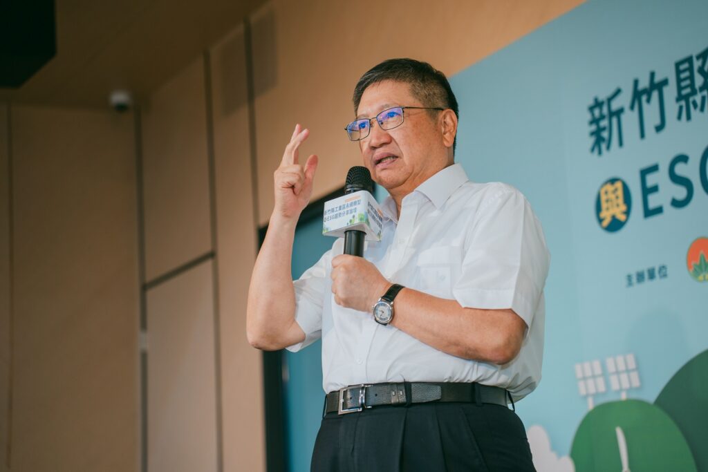 楊文科縣長強調，工業區永續轉型重要性