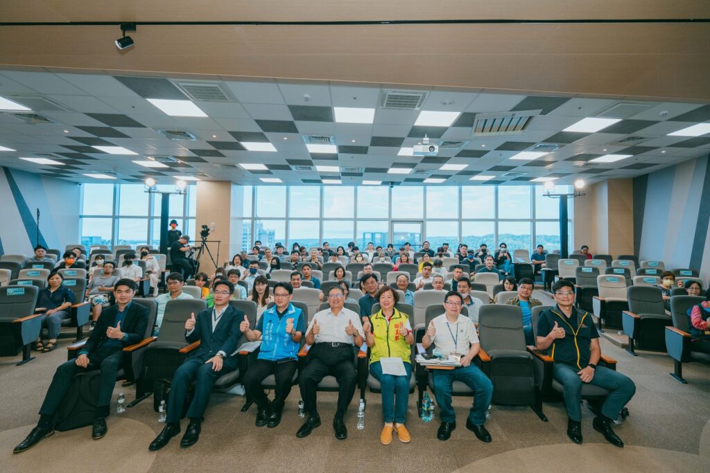 「新竹縣工業區永續轉型與ESG趨勢分享論壇」大合影