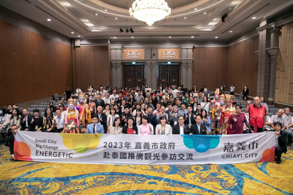 市府率團前往泰國觀光推介會