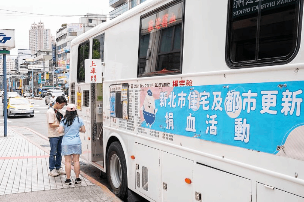 新北市府推都更管社宅納ESG精神 實現永續發展目標 294 新北市府推都更管社宅納ESG精神 實現永續發展目標 293