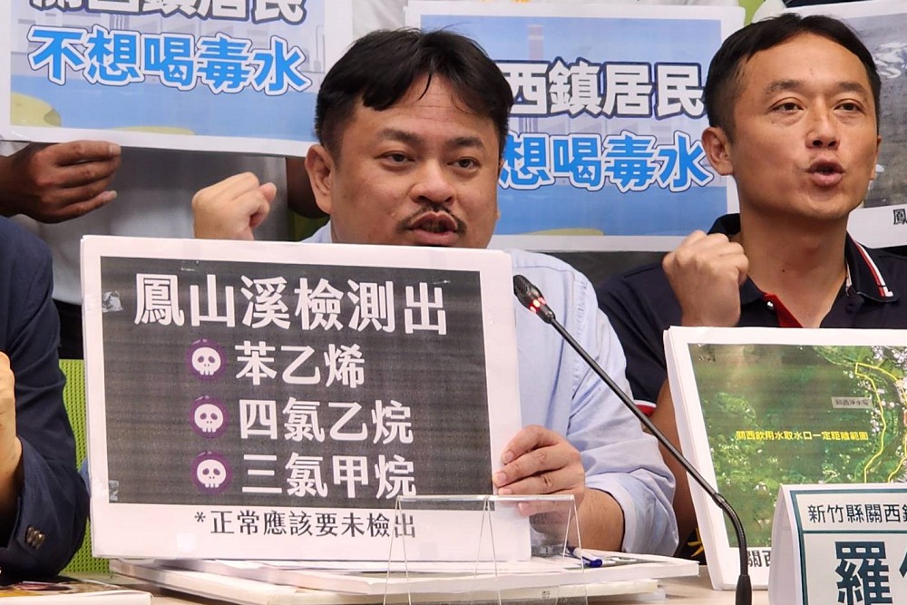 【關西水汙染2-1】水污染10年44次 洪申翰:汙染工廠地主是楊文科大樁腳 290 【關西水汙染2-1】水污染10年44次 洪申翰:汙染工廠地主是楊文科大樁腳 289