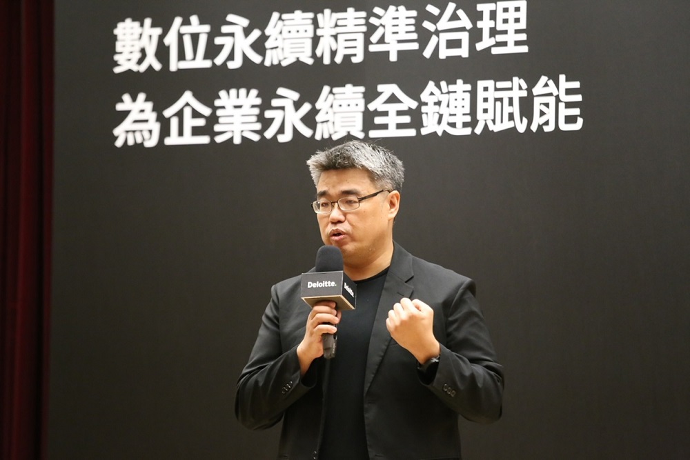 高ESG數據提升市場信心 勤業眾信:數位永續供應鏈管理為關鍵 296 高ESG數據提升市場信心 勤業眾信:數位永續供應鏈管理為關鍵 295