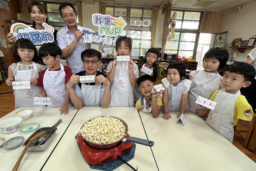 5人即成班！中市131間公幼暑假延長照顧 279
