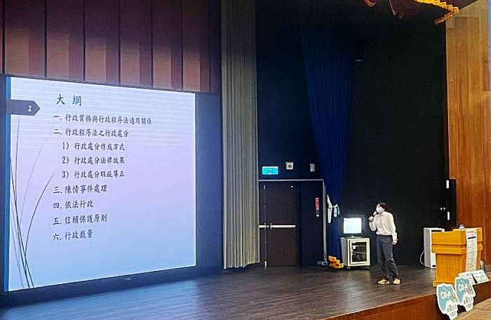 提升新進人員法治素養 葉雅婷律師法治教育研習講授