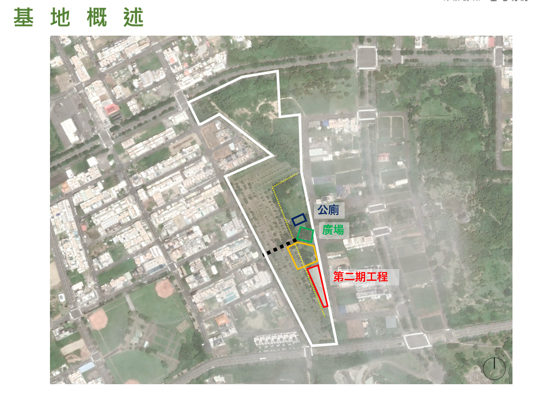 坪鳳公園第二期遊戲場 特色串聯民眾躍躍欲試