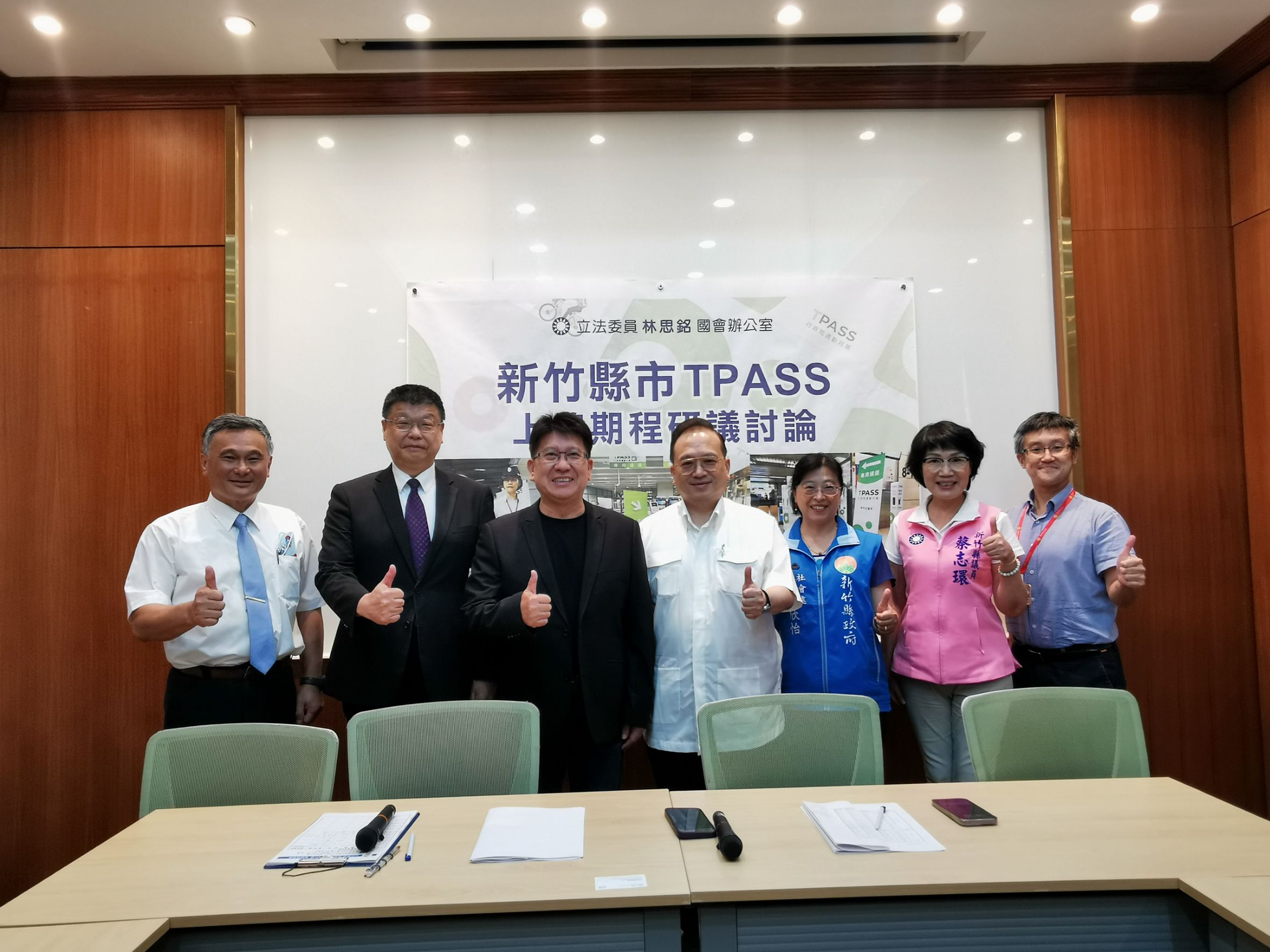 竹縣敬老愛心卡更便利 8/1台鐵上線 新竹20個站點均可使用
