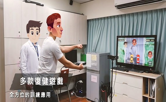 臺北神經醫學中心AR/VR技術　半身癱瘓患者復健後可行走