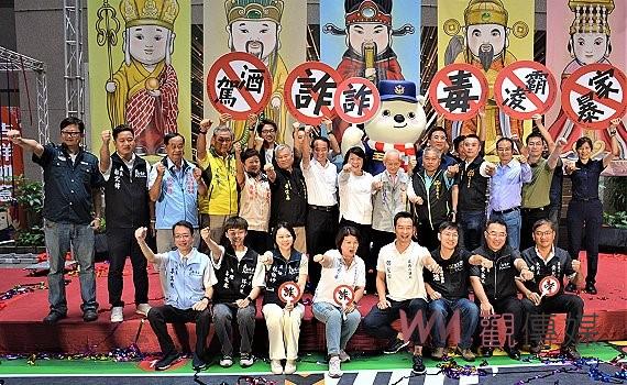神隊友喚醒沉睡大白熊 AR擴增實境共同來反詐