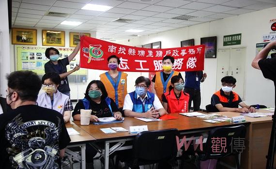 南投縣新住民聯合服務機動櫃檯啟動 提供全方位可近性服務