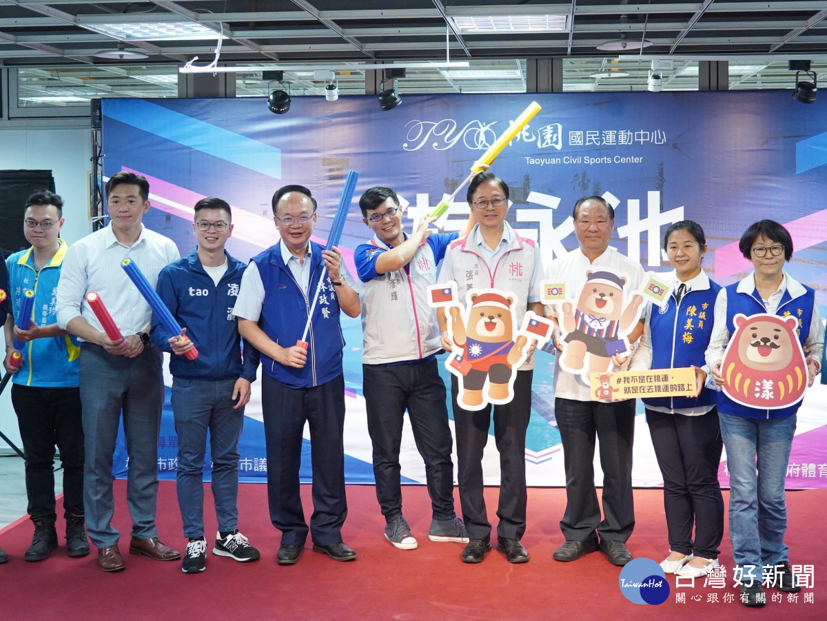 桃園市長張善政出席「桃園市桃園國民運動中心游泳池修復啟用典禮」。